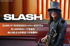 SLASHのインタビュー公開！Brian Johnson（AC/DC）、Steven Tyler（AEROSMITH）ら参加、自身のルーツを辿る約14年ぶりの完全ソロ名義作『Orgy Of The Damned』を本日5/22リリース！