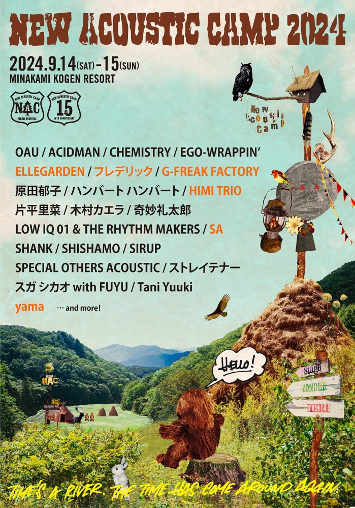 New Acoustic Camp 2024、第3弾出演者でG-FREAK FACTORY、ELLEGARDENら6組発表！ | 激ロック ニュース