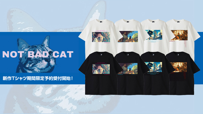 「ねこ×ストリート」をテーマに、日本のサブカルチャーを反映したレトロでポップなアイテムを展開する人気ブランドNOTBADCAT(ノットバッドキャット)より、新作予約受付開始！字幕付きアニメをモチーフとしたイラストで猫を愛するブランドらしい世界観を表現したTシャツが登場！