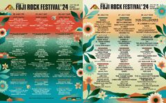 "FUJI ROCK FESTIVAL'24"、第8弾ラインナップ発表！BLUE GALAXYが5年ぶりに復活！