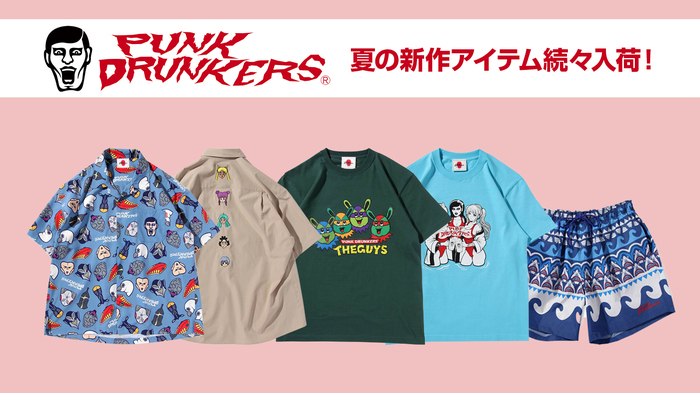 秀逸なサンプリングが好評のPUNK DRUNKERS (パンクドランカーズ)から夏の新作アイテムが一斉入荷！ウルトラマンで有名な「円谷プロ」やROLLING CRADLEとのコラボ・アイテムなど盛りだくさん！