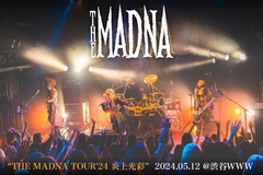 THE MADNAのライヴ・レポート公開！伸び伸びとした等身大の音と姿を遺憾なく提示した"THE MADNA TOUR'24 炎上光彩"渋谷WWW公演をレポート！