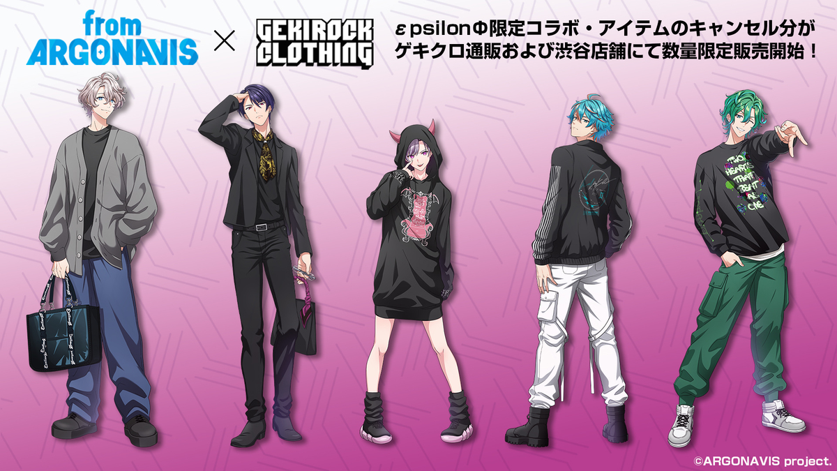 εpsilonΦ_main_banner_cancel-