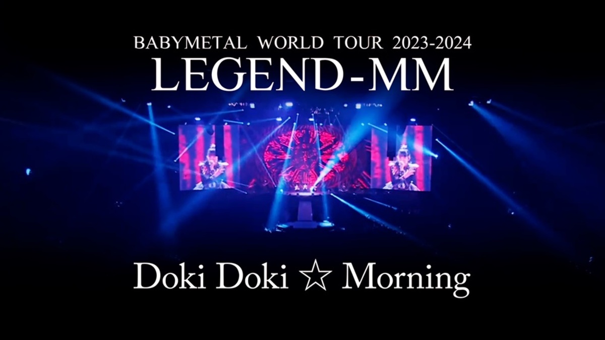 ミュージック BABYL WORLD TOUR 2023 - 2024LEGEND Amazon.com: Babymetal World Tour 2023-2024 Legend - MM '21