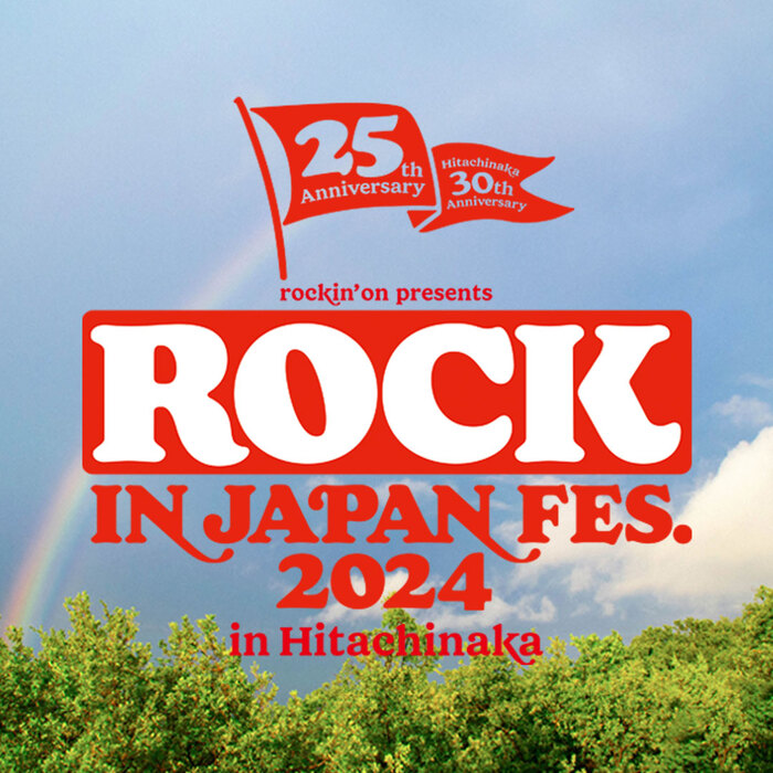 "ROCK IN JAPAN FESTIVAL 2024 in HITACHINAKA"、出演アーティストでUVERworld、ELLEGARDEN、WANIMAら発表！