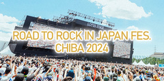 "ROCK IN JAPAN FESTIVAL 2024"、オーディション"ROAD TO ROCK IN JAPAN FES. CHIBA 2024"から4組がO.A.出演権獲得！