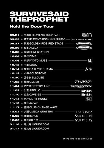 SSTP_Hold the Door Tour.jpg