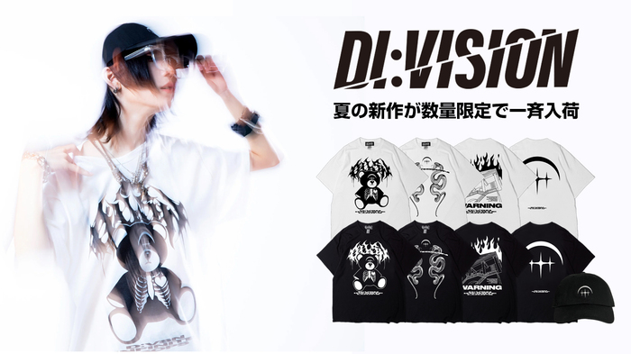 バンドリ！・RAISE A SUILENのパレオやD4DJ・Photon Maidenの出雲咲姫のコラボでも知られる人気ブランド、DI:VISIONから新入荷！"無色＝新たな始まり"をテーマにモノトーンのアイテムが一斉入荷！