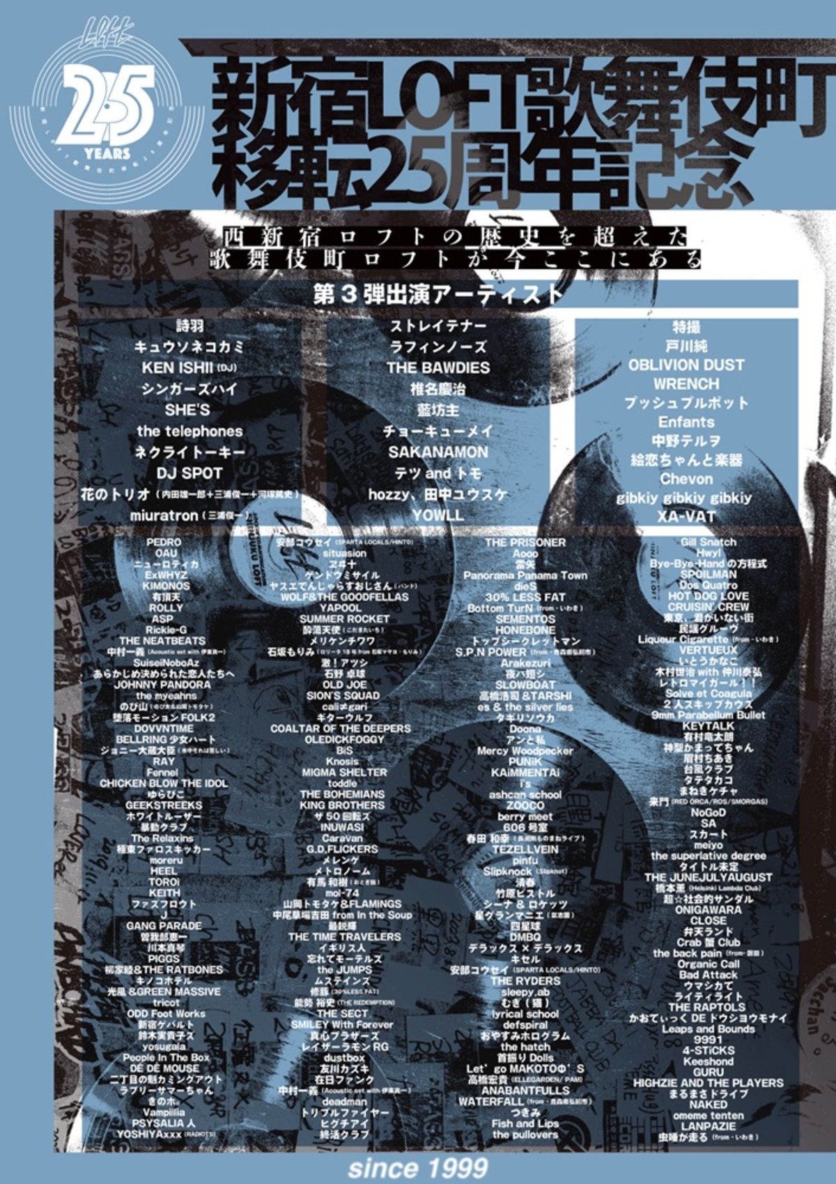 人工ライブロック大袋③ 楽天市場】ライブロック 3kgの通販