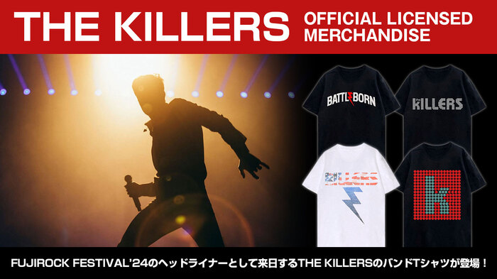 "FUJIROCK FESTIVAL'24"への出演で待望の来日を控えるTHE KILLERSのバンドTシャツがGEKIROCK CLOTHINGに一斉入荷！ロゴやアルバム・タイトルをあしらった普段使いしやすいデザインは注目！