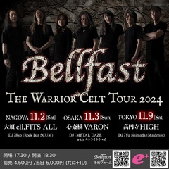 フォーク・メタル・バンド BELLFAST、11月に東名阪単独ツアー開催！