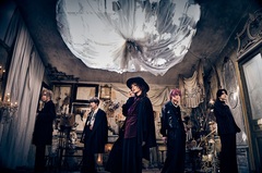 BugLug、2ndアルバム『HAPPY BIRTHDAY KILL YOU』リヴァイヴァル・ツアー開催決定！ファイナルはZepp Shinjuku (TOKYO)！