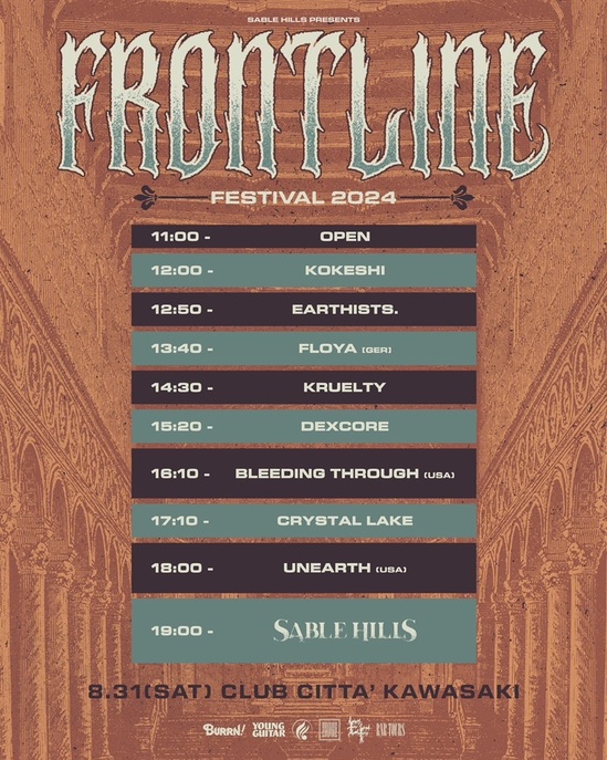 FRONTLINE FESTIVAL_timetable.jpg