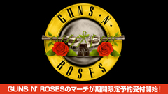 GUNS N' ROSESのゲキクロ未発売を含むバンドTシャツ、パーカー、キャップほか約200アイテム以上の商品が期間限定でゲキクロにて一挙予約受付開始！