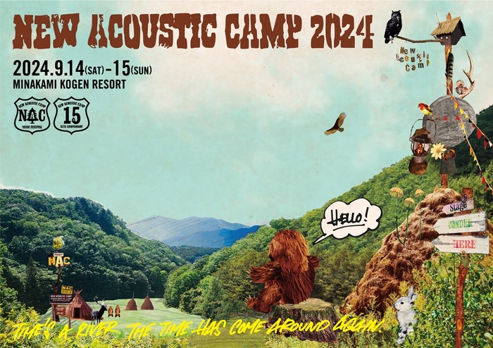 "New Acoustic Camp 2024"、タイムテーブル発表！オーガナイザー TOSHI-LOW（OAU／BRAHMAN）インタビュー映像公開！