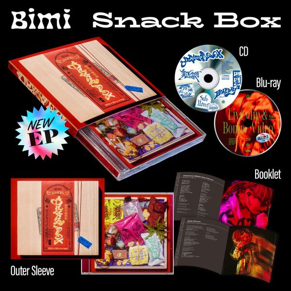 Snack Box_.jpg