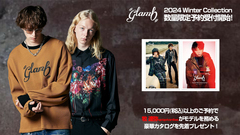 牧 達弥(go!go!vanillas)がモデルを務める glamb(グラム)、2024 Winter Collection数量限定で再受注開始！撮り下ろしカット掲載の最新ルックブックが先着で同梱されるキャンペーンも開催中！