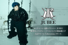 JUBEEのインタビュー＆動画メッセージ公開！上田剛士（AA=）、JESSE（RIZE／The BONEZ）ら参加！新世代ミクスチャー・アイコンとしての使命果たす2ndアルバムをリリース！