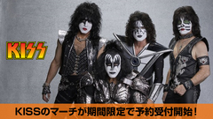 KISSのバンドTシャツ、パーカー、キャップほかゲキクロ未発売アイテム約150点がゲキクロにて期間限定で予約受付開始！