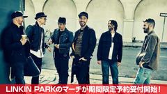 LINKIN PARKのゲキクロ未発売を含むバンドTシャツ、パーカー、キャップなど大人気アイテムがゲキクロ通販サイトにて期間限定で予約受付開始！