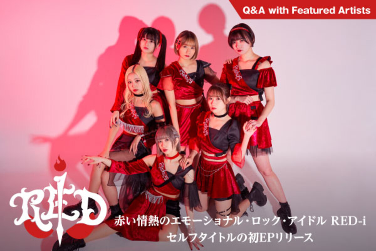 red_i_interview-thumb-