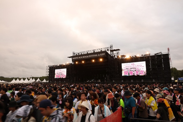 "RISING SUN ROCK FESTIVAL 2025 in EZO"、来年8/15-16開催！