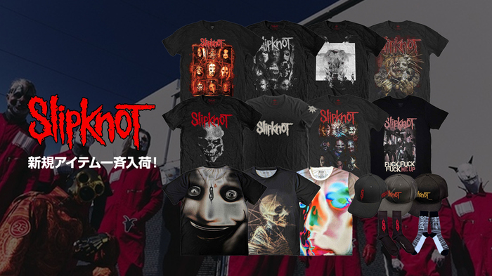 SLIPKNOTのバンドTシャツ、キャップ、ソックス含む新規取り扱いアイテムが数量限定で販売開始！メンバーフォトをデザインに落とし込んだTシャツから、フルグラフィックTシャツなどインパクト抜群のデザインは注目！