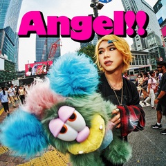 (sic)boy、1年ぶりの新曲「Angel!!」リリース＆豪華ゲストも登場するMV公開！