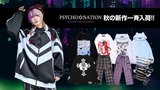 ダークでジェンダーレスなパンクファッションブランドPSYCHO NATION×繊細かつ力強いタッチで人気のイラストレーター「寝田ルネ」コラボ秋冬仕様で登場!また、細部まで拘った新作アイテムは必見!新作が入荷!この夏即完の「寝田ルネ」コラボ・アイテムが秋冬仕様で再登場!さらにジャージ・シリーズの新作やこだわりのロンTなど、パンクでキュートなアイテムは必見!!