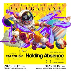 Paledusk、企画ツアー"PALE GALAXY vol.1"ゲスト・アーティストにHOLDING ABSENCE、TIVE発表！