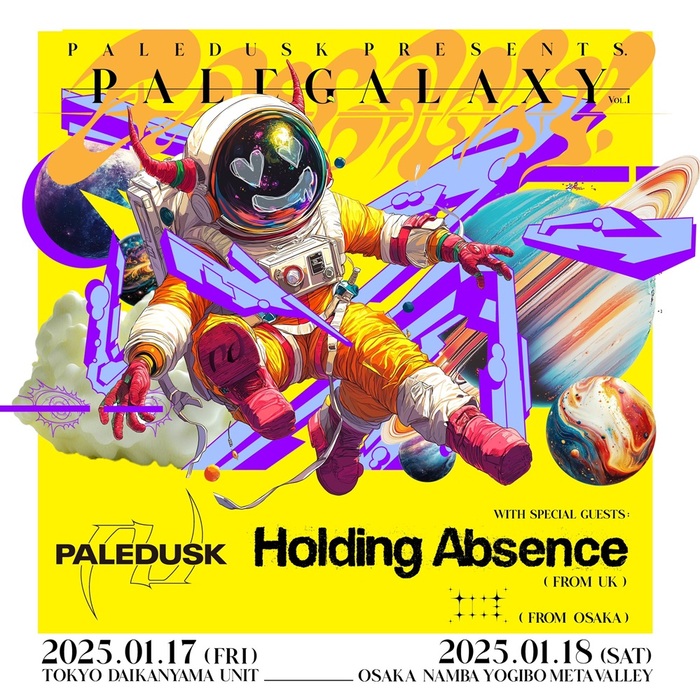 Paledusk、企画ツアー"PALE GALAXY vol.1"ゲスト・アーティストにHOLDING ABSENCE、TIVE発表！