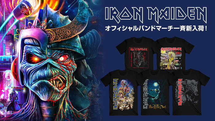 来日ツアー真っ只中のIRON MAIDEN、バンドTシャツがラインナップ豊富に一斉入荷！アルバムのアートワークを落とし込んだデザインやツアーTシャツなどファン必見のアイテムが登場!