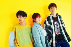 LONGMAN、新曲「LUCKY BOY」がネッツトヨタ愛媛CMソングに決定＆コラボCM公開！