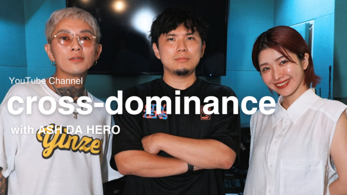 ASH（ASH DA HERO）、楽曲制作に迫る音楽トーク番組"cross-dominanceチャンネル"に登場！9/20リリースの新曲「ラングラービート」を深掘り！