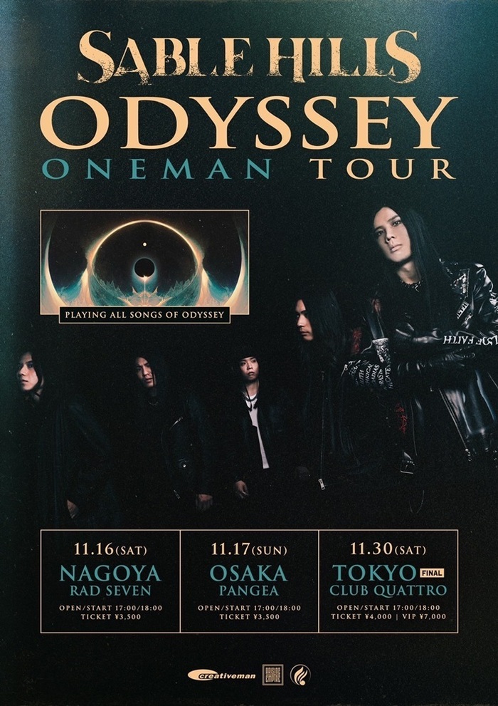 SABLE HILLS、初ワンマン・ツアー"Odyssey Oneman Tour"11月開催！