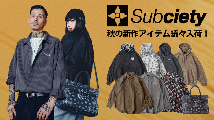 Subciety (サブサエティ) より今秋の新作アイテムが続々入荷！シャツやパーカー、スウェットとともに、厚手のキャンバス生地を使用した2WAYバッグが登場！