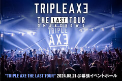 TRIPLE AXEのライヴ・レポート公開！ヘイスミ × coldrain × SiMによる"TRIPLE AXE THE LAST TOUR"ファイナル、満員御礼の幕張イベントホール公演をレポート！