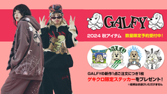 即完必至の大人気ブランドGALFY (ガルフィー)より最新秋冬アイテム入荷!この夏即完アイテムも装いを新たに復活!セットアップ・アイテムやマフラーなど豊富なラインナップは必見!ゲキクロ限定ステッカーのプレゼントも!