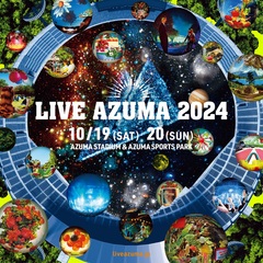 マンウィズ、HYDE、Dragon Ash、オーラル等出演！10/19-20開催"LIVE AZUMA 2024"、全ステージ・フル・ラインナップのタイムテーブル公開！