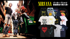 NIRVANA、この秋即戦力となるパーカーやロンT、バンドTシャツが数量限定で入荷！人気商品の再入荷に加え、ゲキクロ新入荷アイテムも！