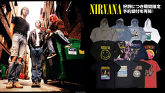 NIRVANA、秋冬に活躍するパーカーやスウェットのほか人気バンドTシャツを含むマーチが好評につきラインナップを大幅に拡充してゲキクロでの予約受付が復活！キャップやソックスなど激レアなアイテムを追加し160アイテム以上が登場！