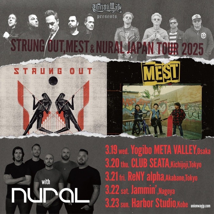 STRUNG OUT、MEST、NURAL来日決定！来年3月に5ヶ所回るジャパン・ツアー開催！