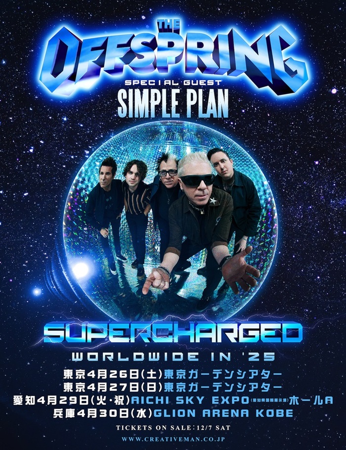 THE OFFSPRING、来年4月に来日公演決定！スペシャル・ゲストとしてSIMPLE PLANも出演！