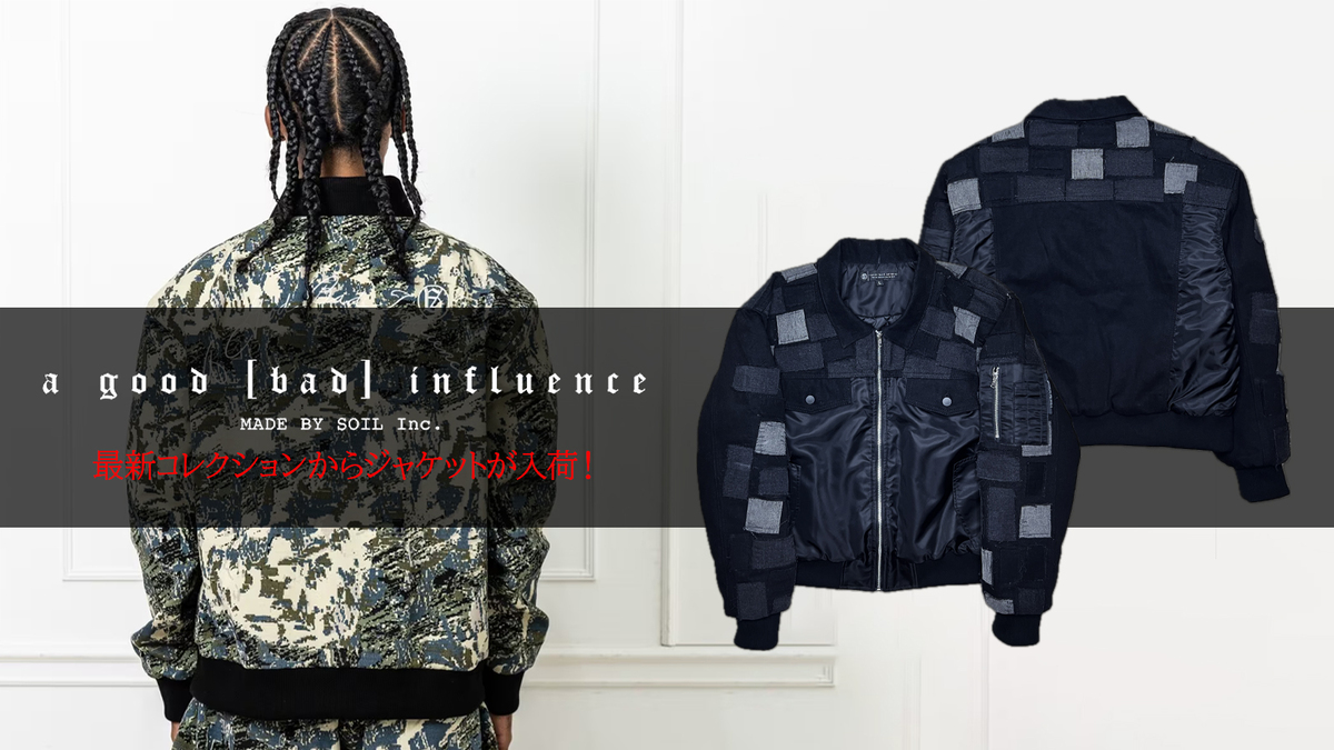 Novel Core ノベルコア スウェット Novel Core ノベルコア スウェット