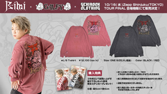 Bimi × GALFY × GEKIROCK CLOTHINGのスペシャル・コラボ決定！"Bimi Release Party 2024 -Special Box-"ファイナル公演会場物販にて限定コラボロンT発売！