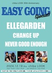 ELLEGARDEN × CHANGE UP × NEVER GOOD ENOUGH出演！千葉LOOK 35周年公演"EASY GOING Special!"、12/19開催！