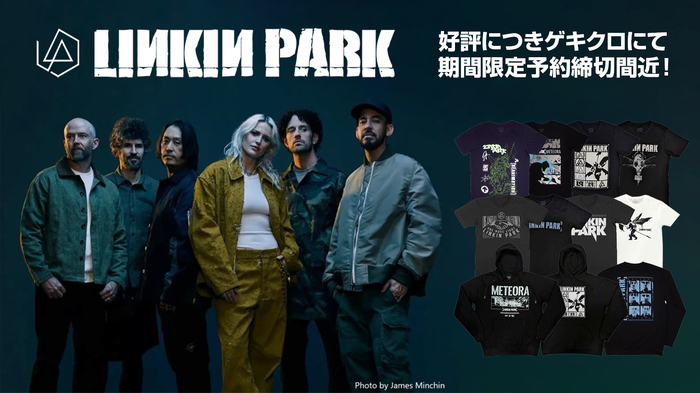 LINKIN PARK、新体制での再始動を記念したゲキクロでの公式バンドマーチの予約受付が締切間近！ご予約は明日10/29 23:59まで！ニュー・アルバム『From Zero』を11月15日リリース！