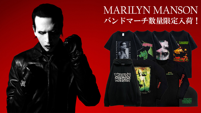 MARILYN MANSON、この秋即戦力となるパーカーやロンT、バンドTシャツが数量限定入荷！人気デザイン再入荷に加え、4thアルバム『Holy Wood (In The Shadow Of The Valley Of Death)』アートワークでも使用されたデザインを落とし込んだロンTなどゲキクロ未入荷アイテムも登場！