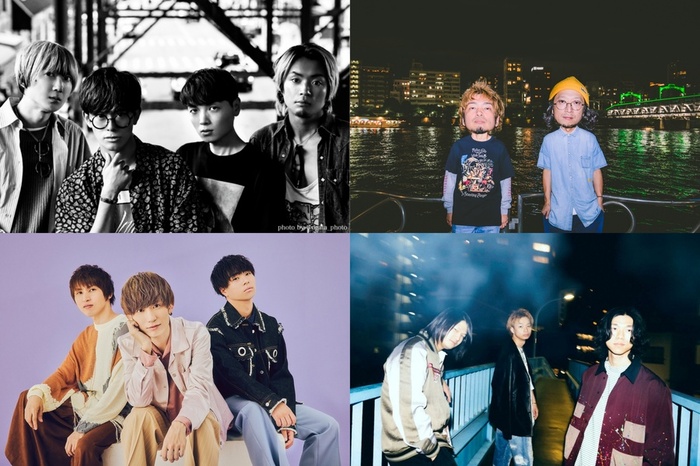 dustbox × BLUE ENCOUNT、the quiet room × Maki、来年1月に茨城 mito LIGHT HOUSE 35周年企画でツーマン決定！