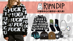 独自の世界観を展開するスケーター・ブランドRIPNDIP (リップンディップ)より秋冬最新アイテムが入荷!モヘアニットやビーニー、ソックス、アクセサリーなど個性豊かなアイテムは必見!